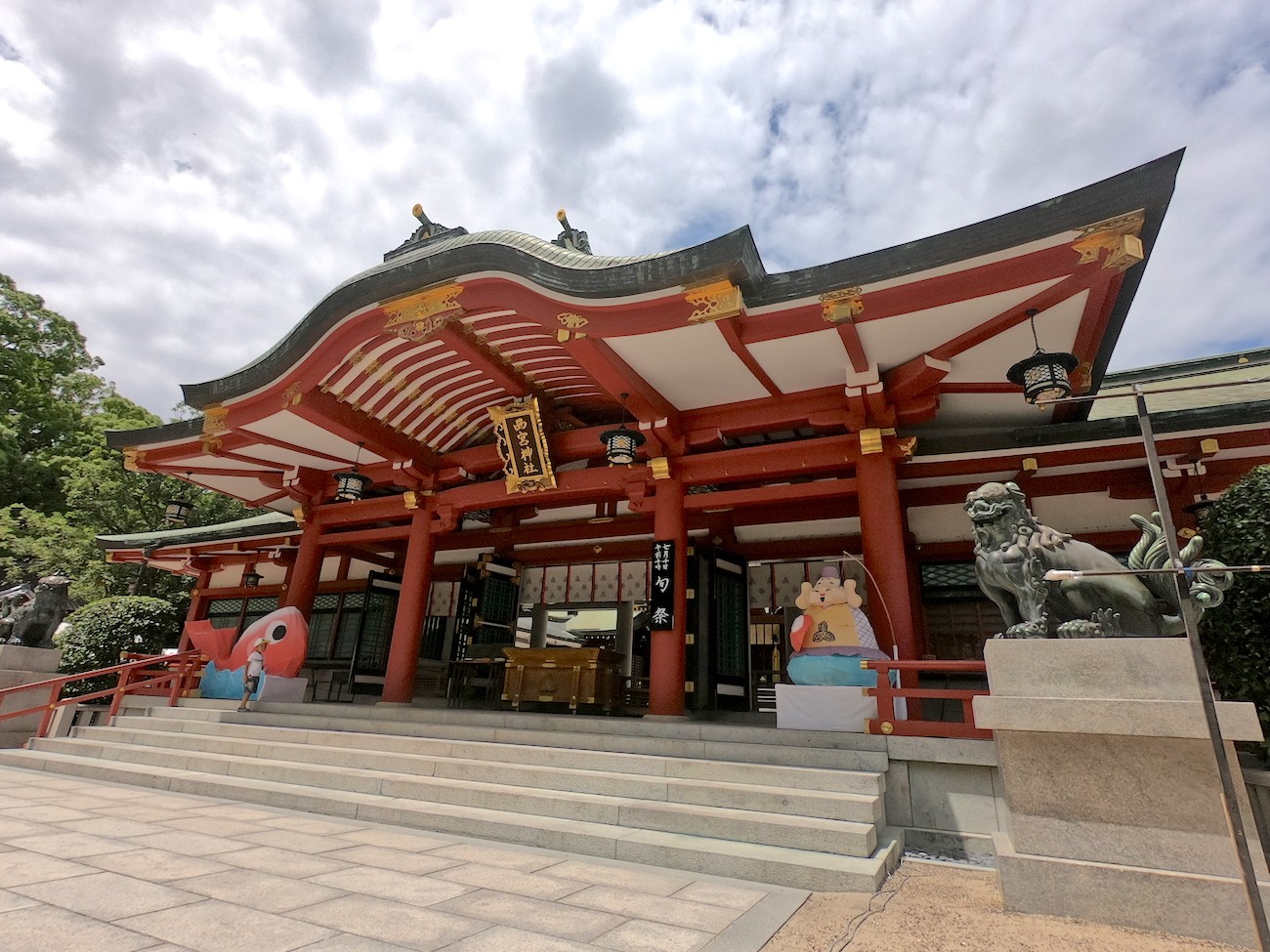 兵庫の西宮神社