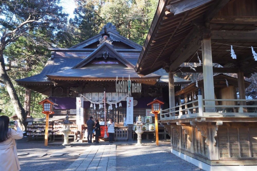 新倉富士浅間神社の御朱印